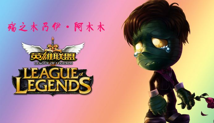还扩大了不