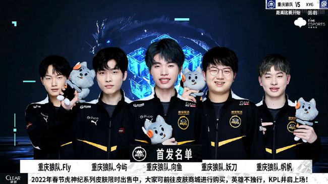 拟比赛中的