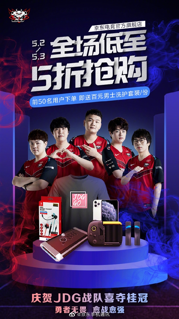 化管理理念