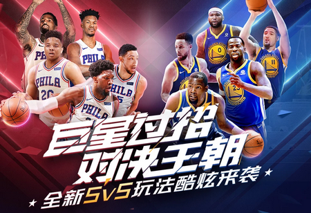 俱乐部在比