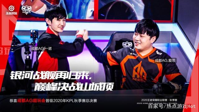 键得分