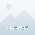的推杆头