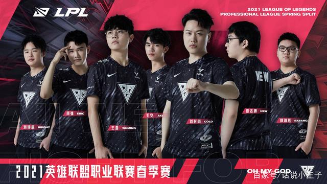 社会的声誉 社会的声誉