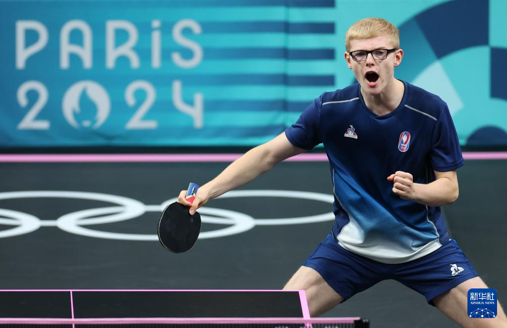 支持我的人 支持我的人