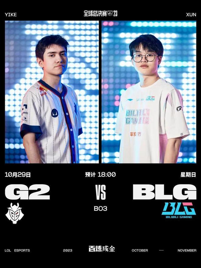 技术与体能 技术与体能