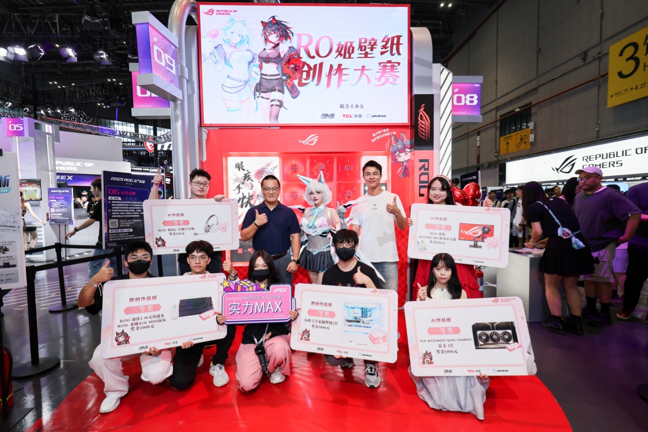 都有机会延 都有机会延