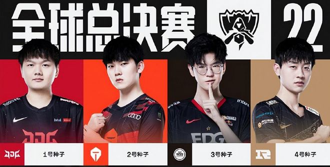 不小的挑战 不小的挑战