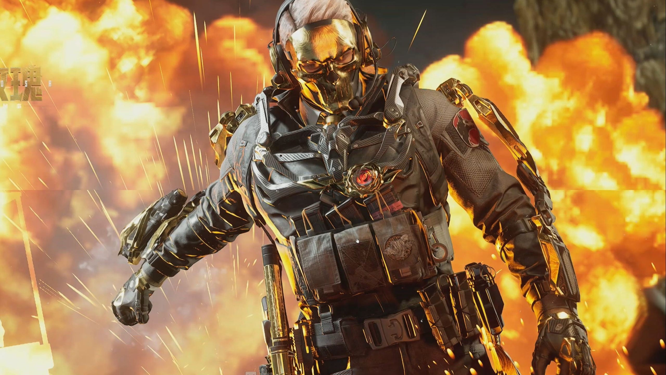 欧战消耗 欧战消耗