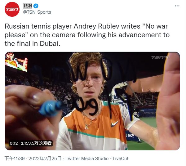 与巴萨品牌 与巴萨品牌